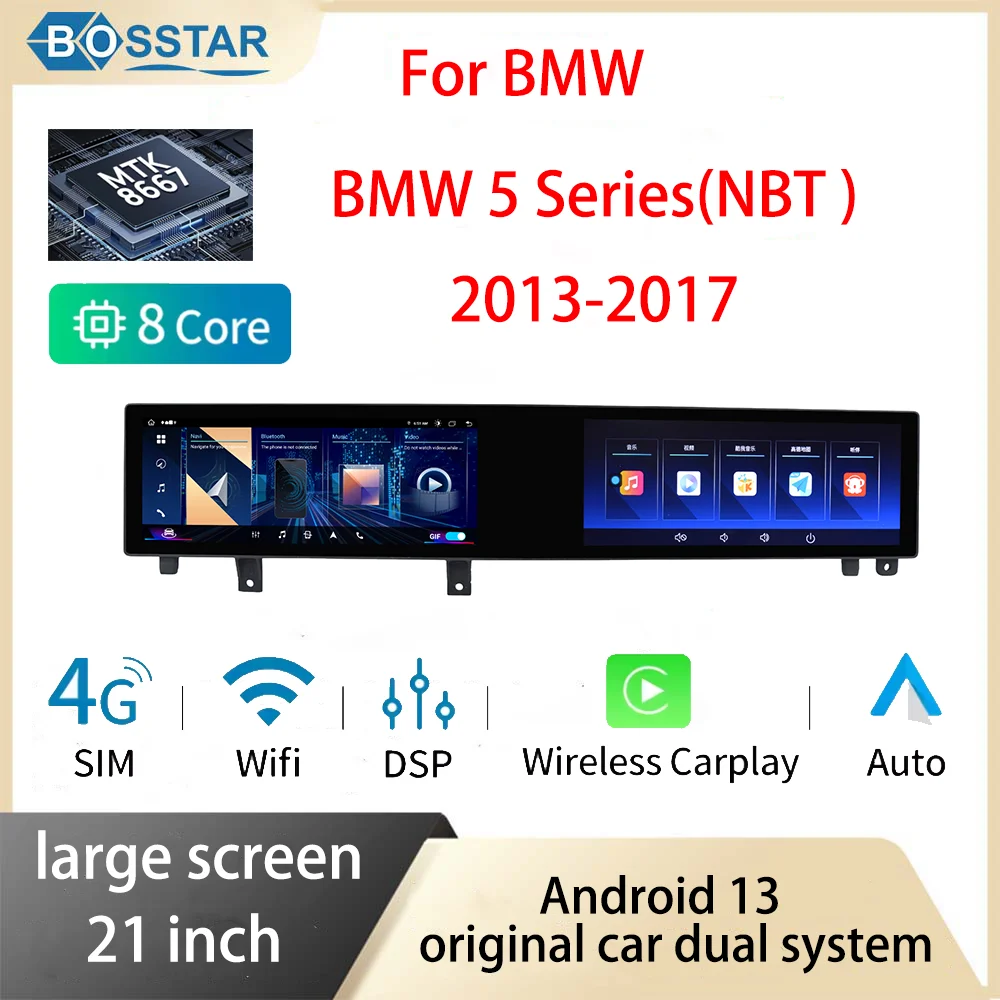 

Andriod Car Radio For BMW 5 Series 2013-2017 Dual Screen Co-pilot Head Unit Navi Stereo Carplay Auto Multimedia Player