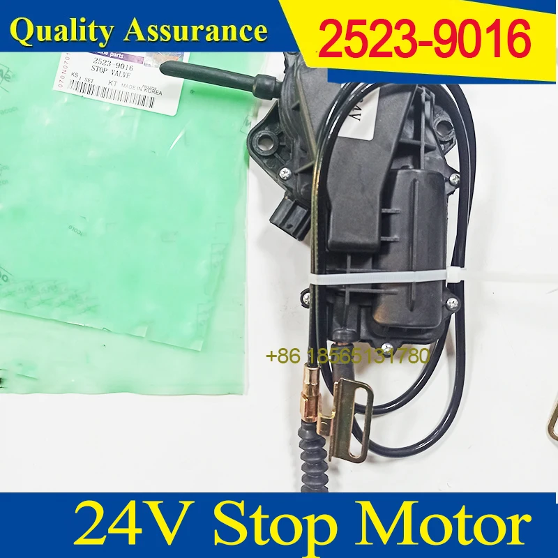 High Quality 2523-9016 25239016 Stop Motor 24V  for Doosan Excavator DH220-5-7 DH225-5-7 DH300-5-7 Fuel Shut Off Stop Solenoid