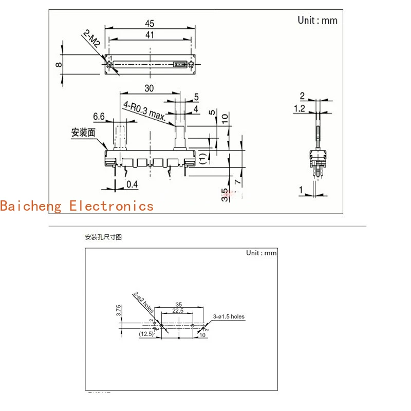 10 Uds potenciómetro de empuje RS30111A9012 interruptor deslizante 4,5 cm enlace único mango B10K 10mm