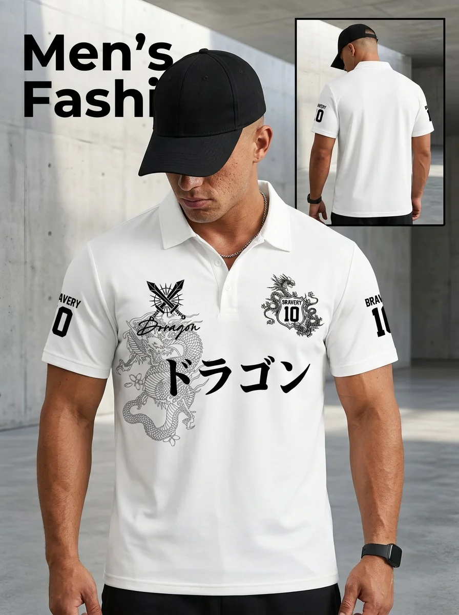 2026 New Men's Short Sleeve Polo, Japanese Style, Line Drawing Lucky Dragon Japanese Digital Sleeve Printed Polo Shirt