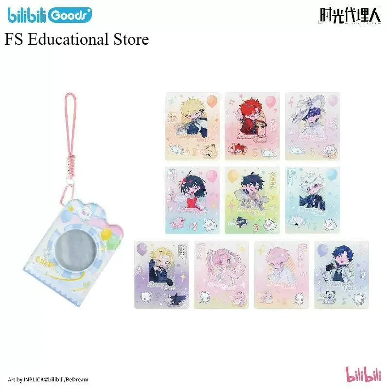 Link Click Animation Official Merch Dream Out！The Hour Hand Breaks Free Series Chibi-style Collectible Photo Card Album Set