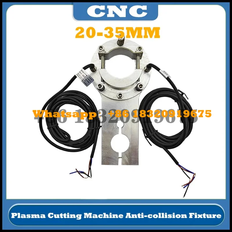 CNC 20-35MM Portable Flame Plasma Cutting Torch Bracket For Plasma Cutting Machine Anti-collision Fixture