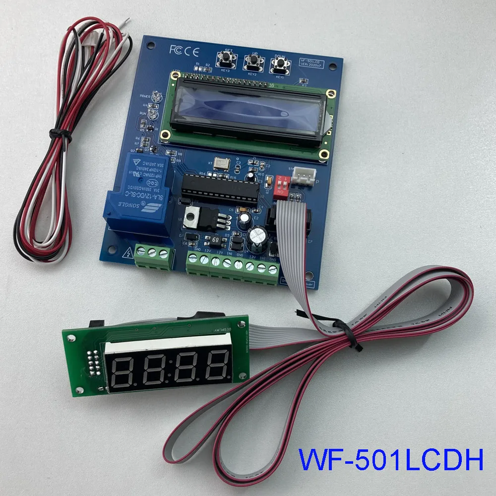 Enhanced version WF-501LCDH coin operated time control device,Big power relay output timer controller for coin acceptor
