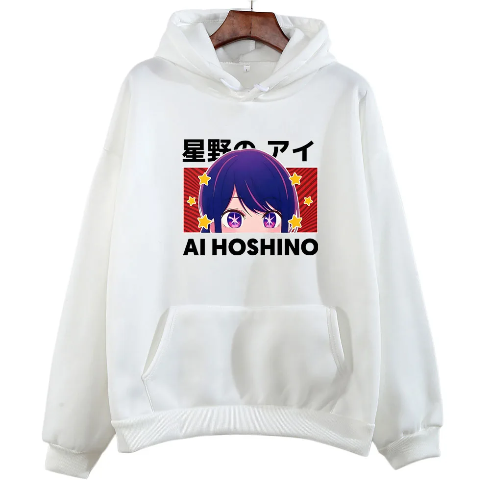 Hoshino Ai Oshi No Ko-sudaderas con capucha para mujer, sudadera con estampado de dibujos animados, informal de Anime japonés Sudadera con capucha,