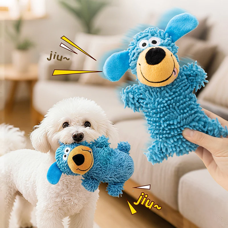

Squeaky Soft Doll Dog Plush Toys Durable Chewproof Washable Cute Cartoon Home Play Interactive Toy for Puppy Pet Chew Games