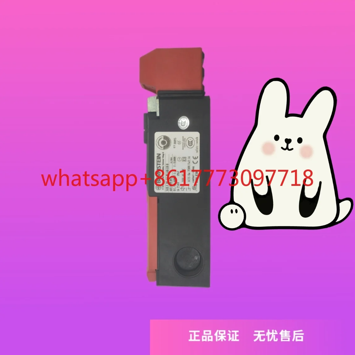 Original genuine limit switch SLK-F-UC-55-R1-A0-L0-0 6018169054
