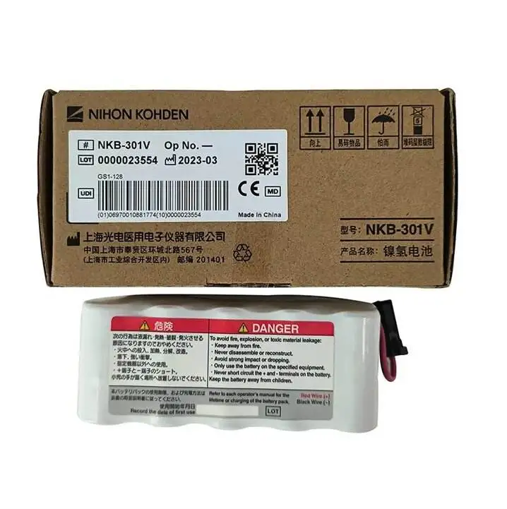 forNKB-301V Original Nihon Kohden AED Battery Pack