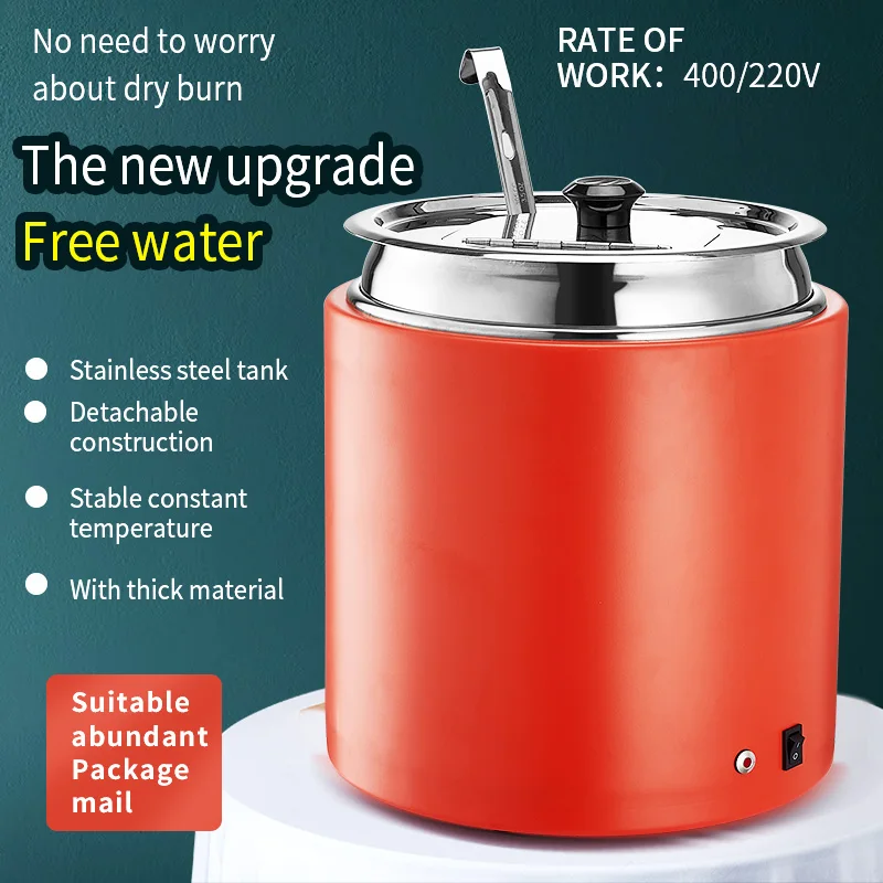 Auto aquecimento de ar elétrico cozinha panelas caçarola aquecedor de alimentos caçarolas de aço inoxidável e pratos de cozinha