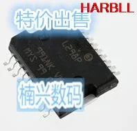 L298P SOP-20 L298 bridge drive internal switch