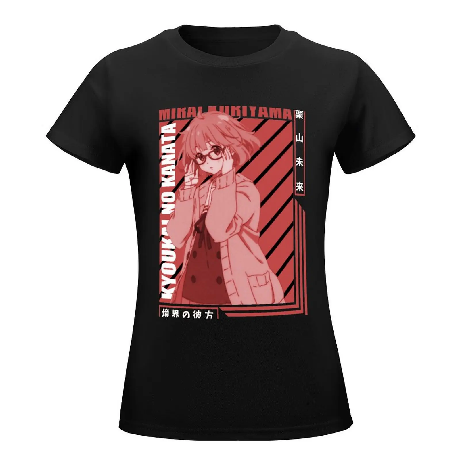 Mirai Kuriyama T-Shirt cute clothes Female clothing tshirts for Women