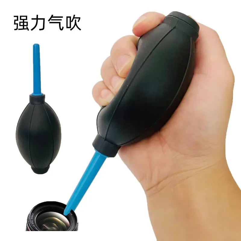 SLR Lens Cleaning Air Blowing Dust Remover Computer Keyboard Blowing Balloon Silicone Leather Tiger Camera Cleaning Supplies