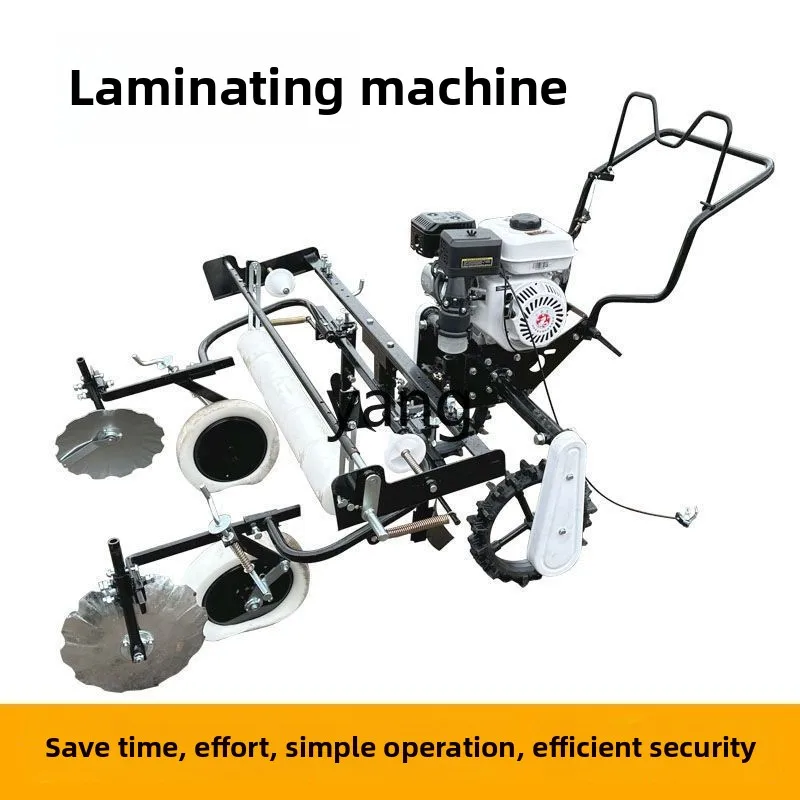 LMM film covering machine Film laying machine Special machinery Agricultural machinery Agricultural implements