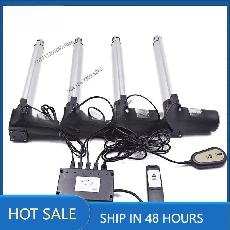 sells electric sofa electric bed with 4 pushrods synchronous reciprocating motion pushrods