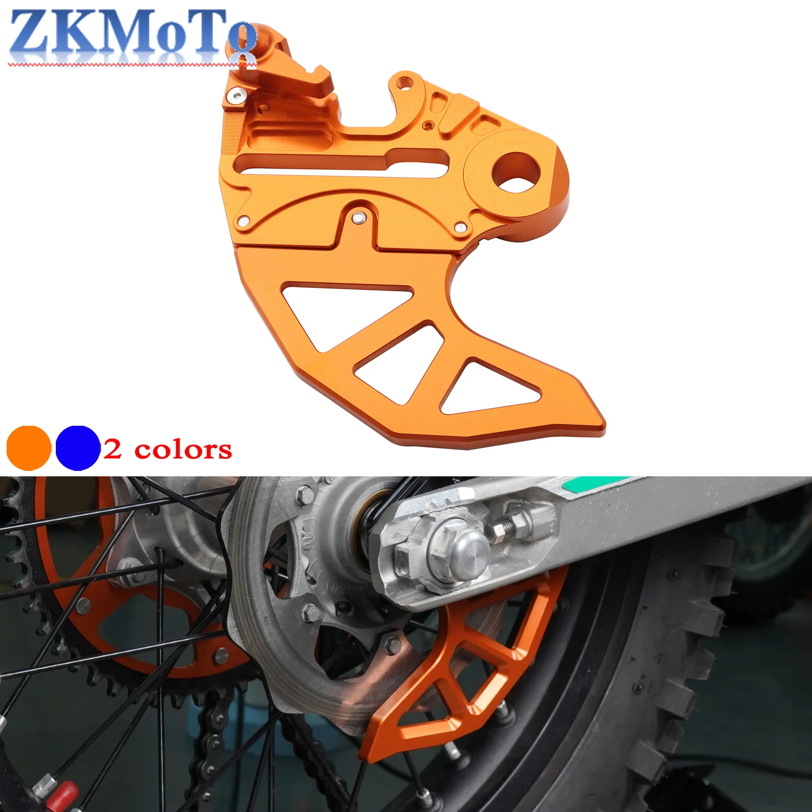 

Motorcycle 20/25mm CNC Axle Rear Brake Disc Guard Cover For KTM XCW XCFW EXC EXCF SX SXF XC XCF For Husqvarna TC FC TX FX TE FE