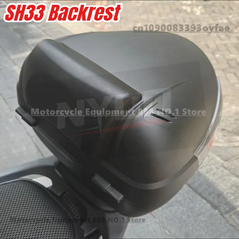 Motorrad Stamm Rückenlehne für SHAD SH29 SH33 SH34 SH39 SH40 SH45 SH47 SH48 Moto Hinten Passagier Schwanz Box Hinten Kissen 1 Set – Detail 6