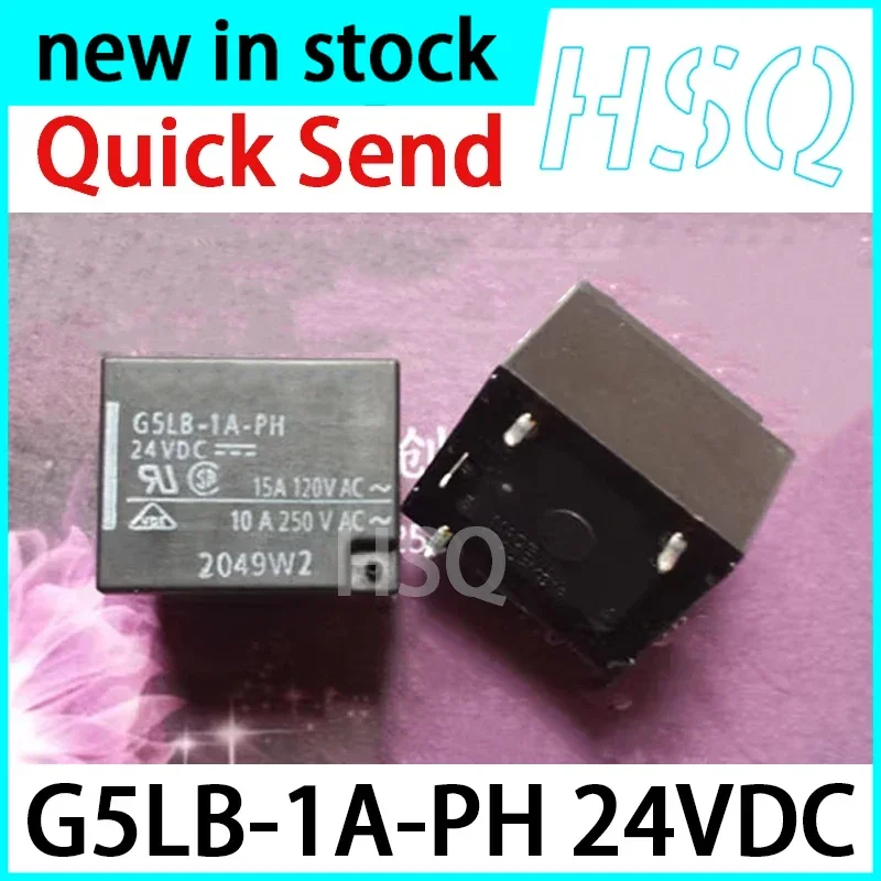 2PCS New  G5LB-1A-PH 24VDC 4-pin Relay