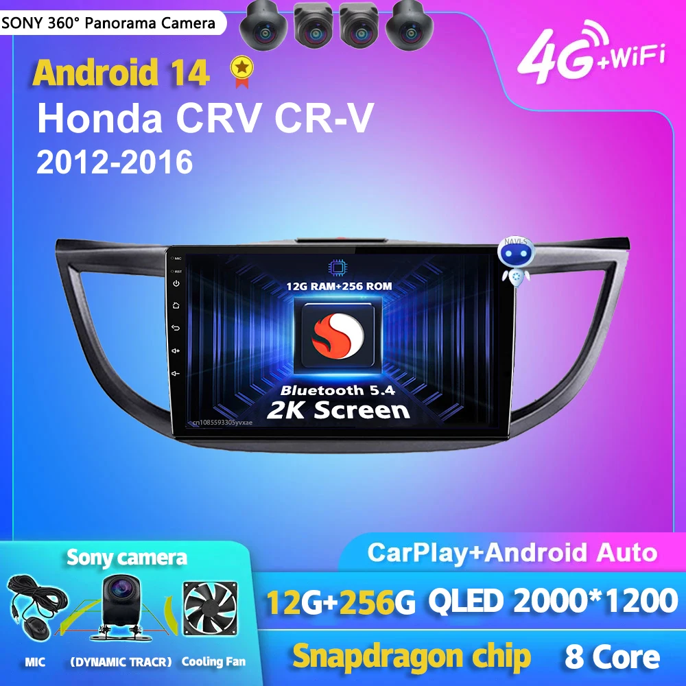 

Android 14 Carplay авто радио мультимедийный плеер для Honda CRV CR-V 2012-2016 WIFI + 4G DSP авторадио стерео 2din головное устройство