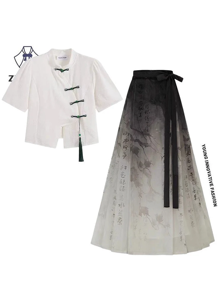 New Chinese Style Large Size Hanfu Two-Piece Set with Button-Up Top And  Tailed Skirt Traditional National Fashion Women...