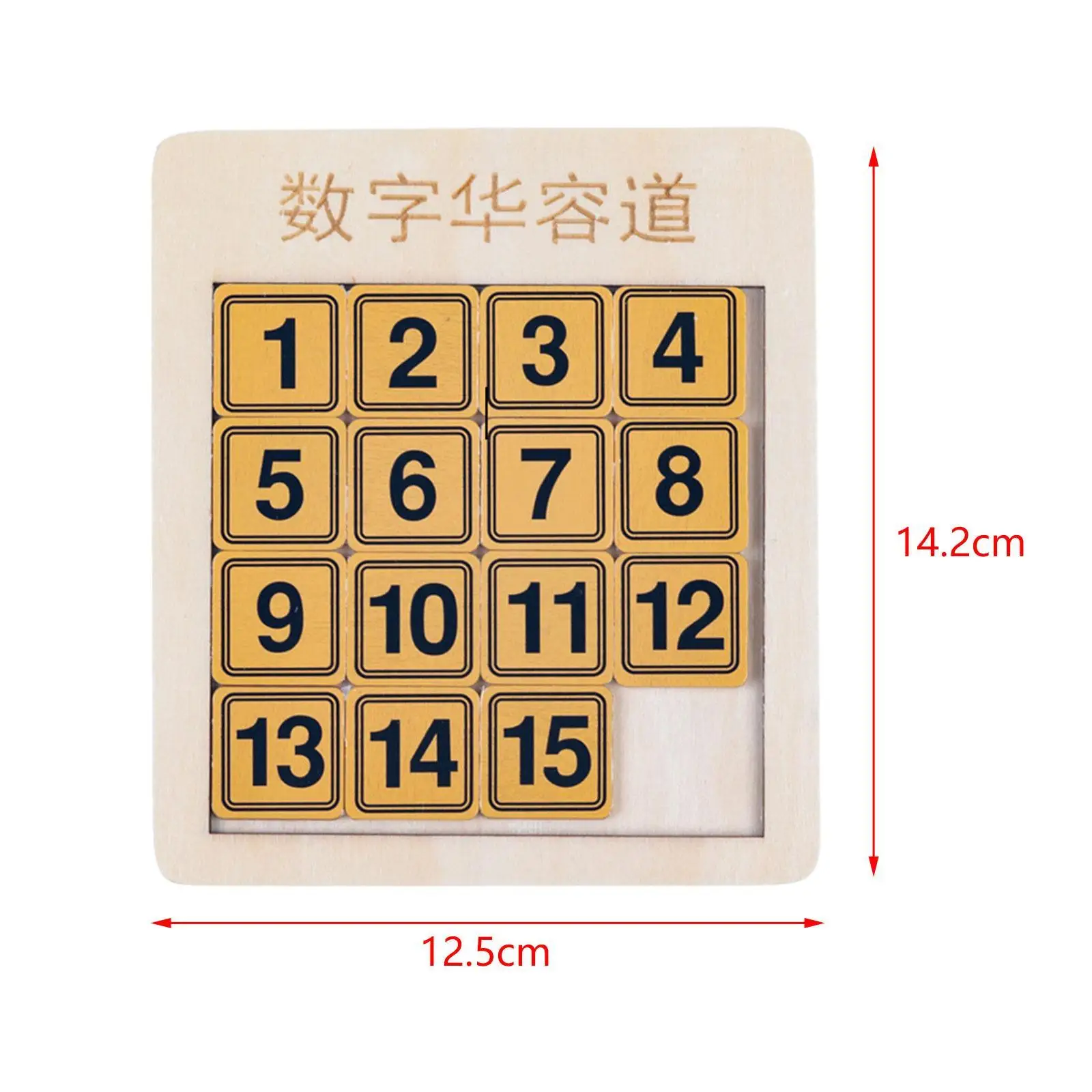 15 Klotski Puzzle Math Learning Tool Interactive IQ Game Brain Teasers Toy