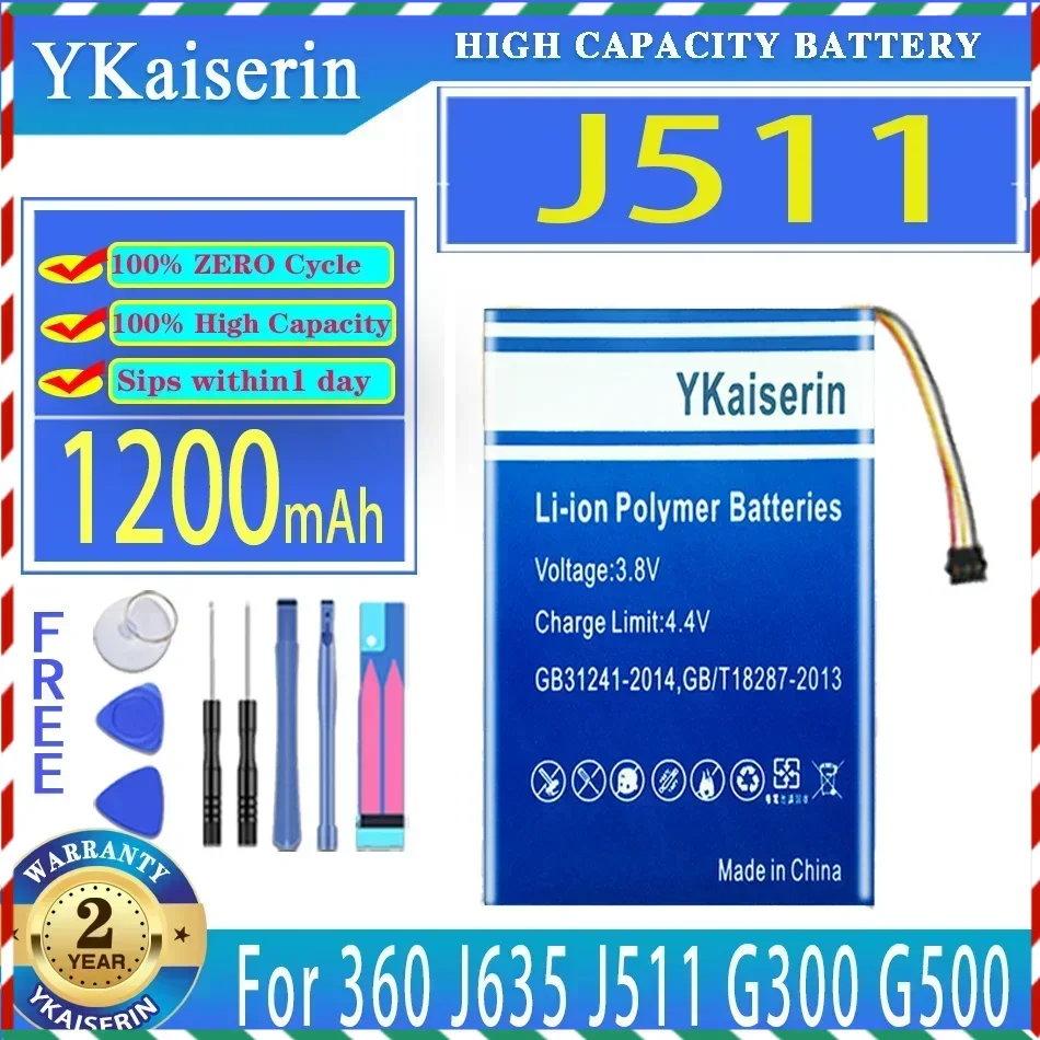 YKaiserin 1200mAh Replacement Battery For 360 G300 G500 J635 J511 Batteries