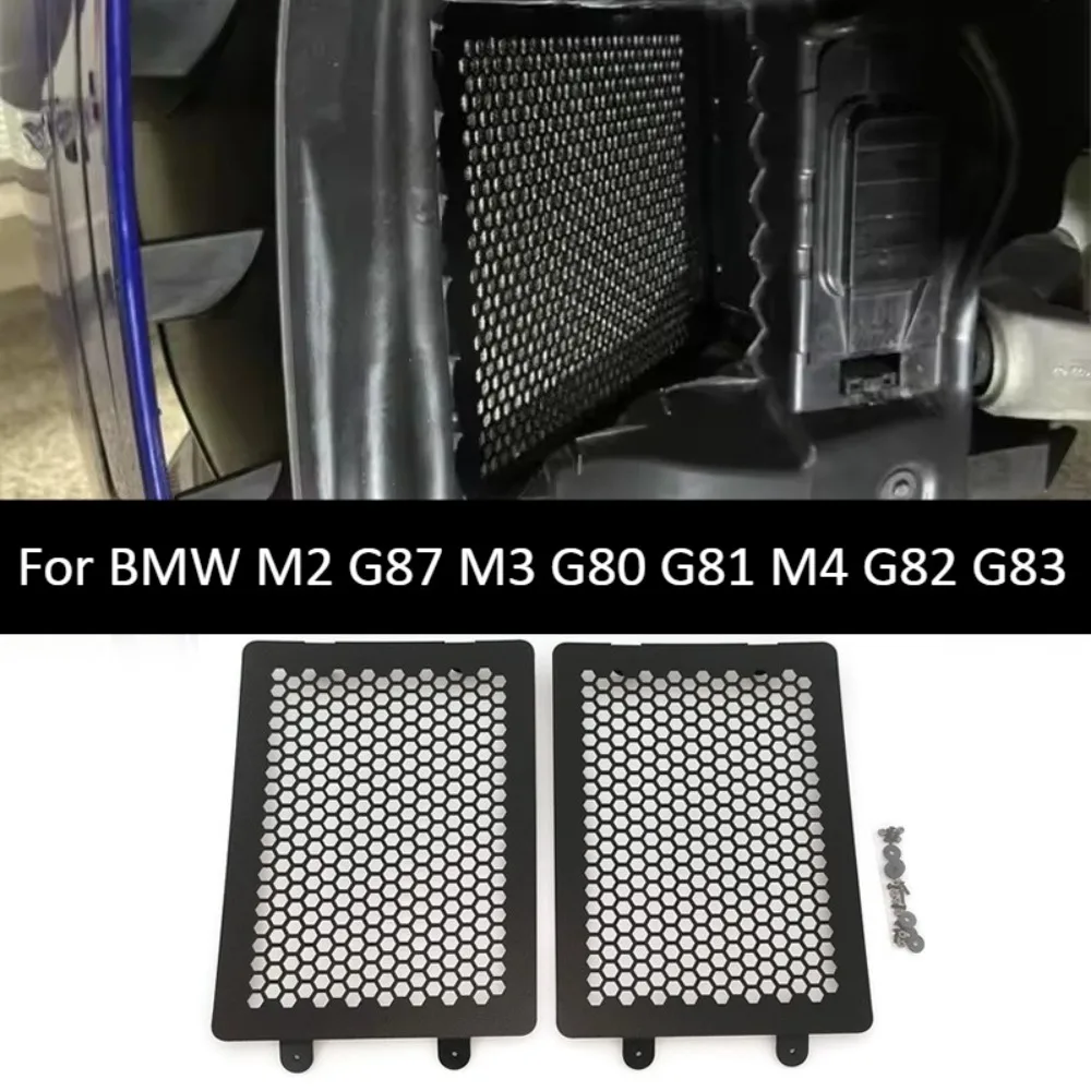 

Front Wheel Inner Fender Liner For BMW M2 G87 M3 G80 G81 M4 G82 G83 Aluminum Magnesium Alloy Upgrade Auto Parts Trim Accessories