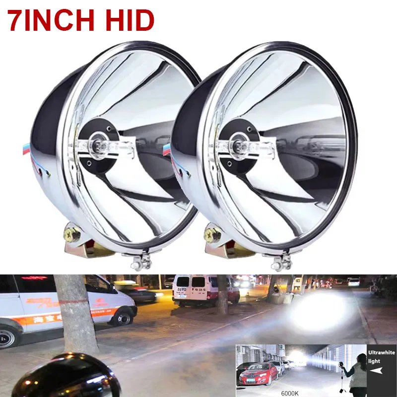 Marine Searchlights 7 Inch HID Lights 12V Long Range Spotlights Truck Observation Headlights Off-road Vehicle Roof Lights