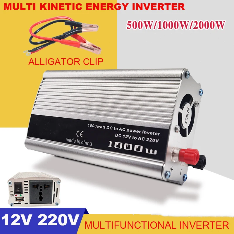 12V 220V Intelligent DC to AC 1000w 2000w sine wave Outdoor vehicle mounted solar photovoltaic cell Multifunctional Inverter