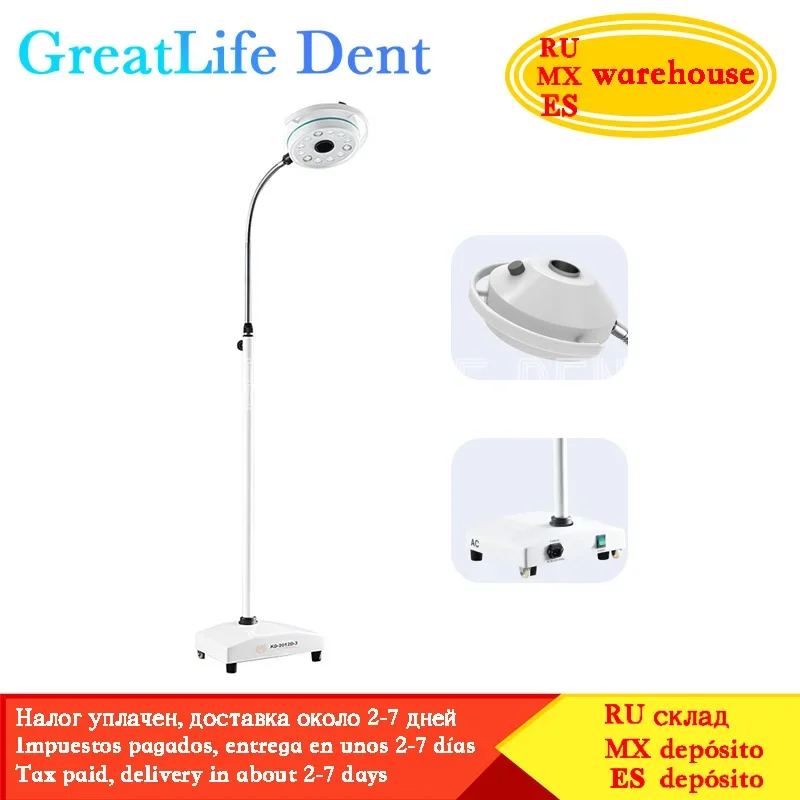 

GreatLife Dent 36w 12 Leds Cold Shadowless Operation Lamp Moveable 270 Degrees Floor Stand Dental Operating Led Light Lamp