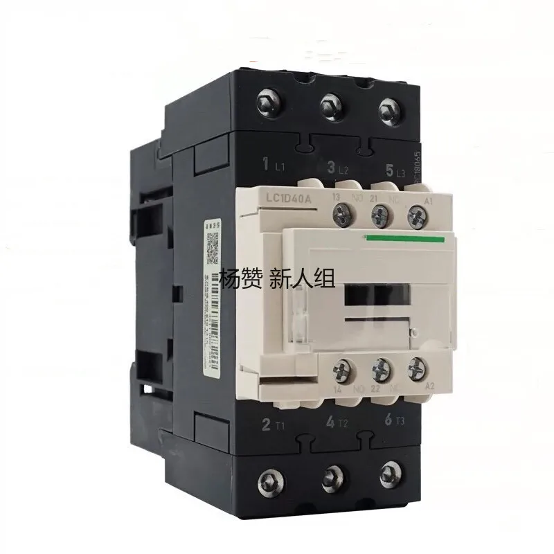 

AC contactor LC1D40 B7C F7C M7C Q7C 24V 110V 220V 380V