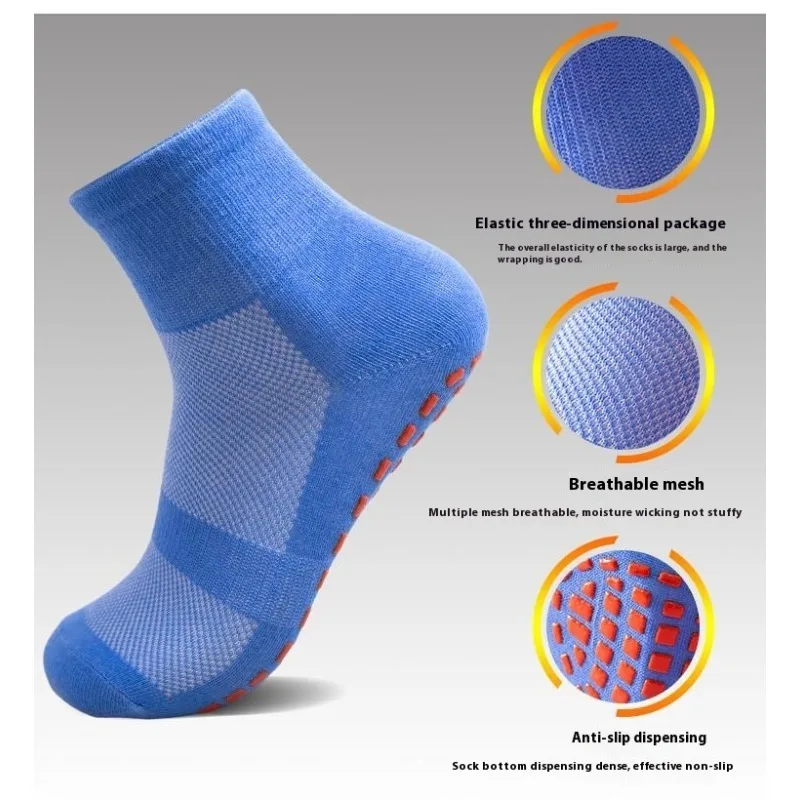 Профессиональные нескользящие носки-батуты для мужчин и женщин, йога, спорт, фитнес, тренажерный зал, длинные чулки в помещении, силиконовые частицы, красочные, мягкие