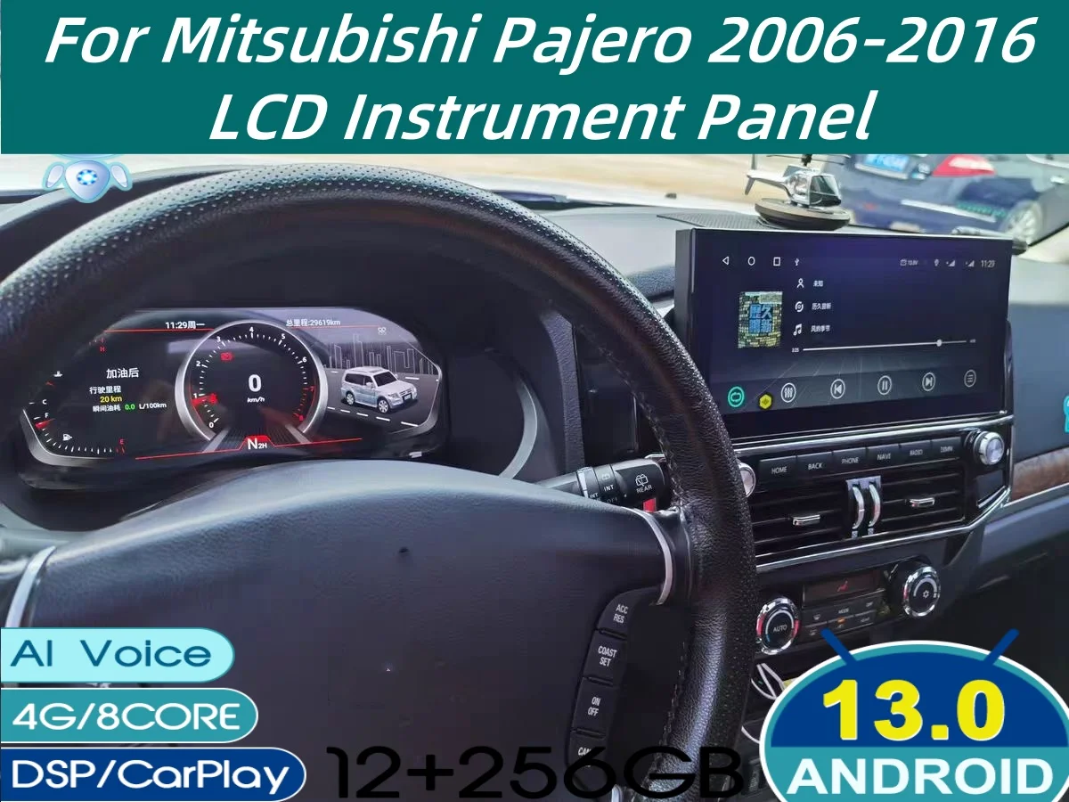 For Mitsubishi Pajero 2006-2016 Instrument Display Speed Meter LCD Cluster Android Car Radio Multimedia Player GPS Navigation