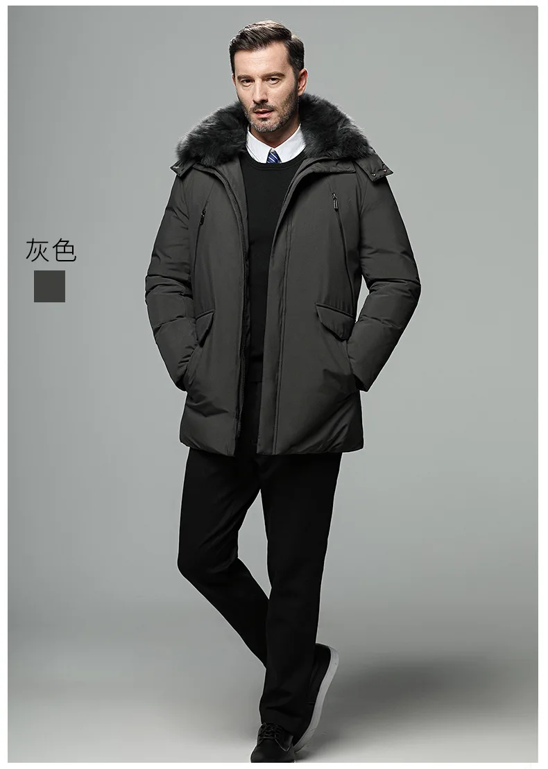 Canada Fashion Winter Jacket for Men Down Coat Parkas Men's White Goose Down Jacket Puffer Padding Detachable Fur Collar HYX0018
