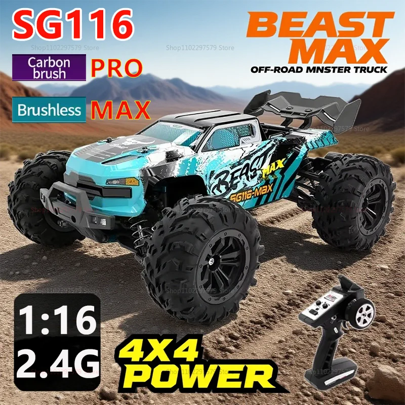 جديد SG116PRO/MAX 1:16 مقياس سيارة التحكم عن بعد 80 كم/ساعة فرش الدفع الرباعي على الطرق الوعرة الانجراف سباق السيارات للأطفال والكبار
