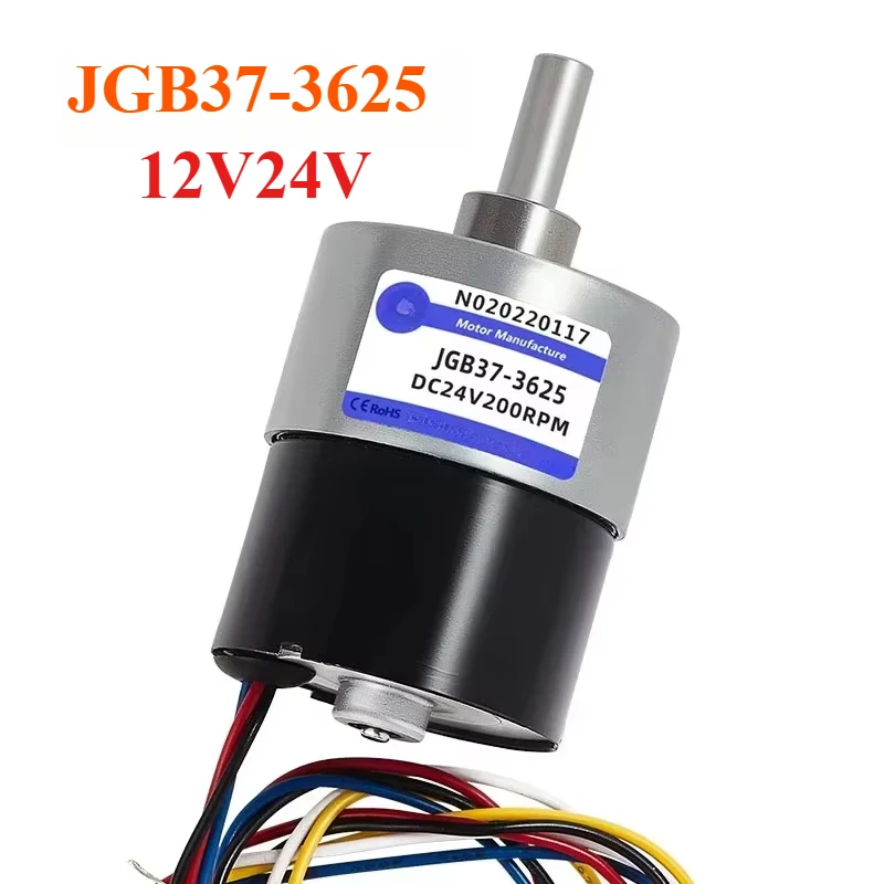 

Brushless DC 12V24V deceleration motor JGB37-3625 Low-speed and high-torque micro speed regulating electric motor