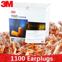 3M 1100 Bullet Foam Earplugs Noise Canceling Sleep Earplugs Tear Free Dust Resistant Abrasion Resistant Flexible Work Study Rest