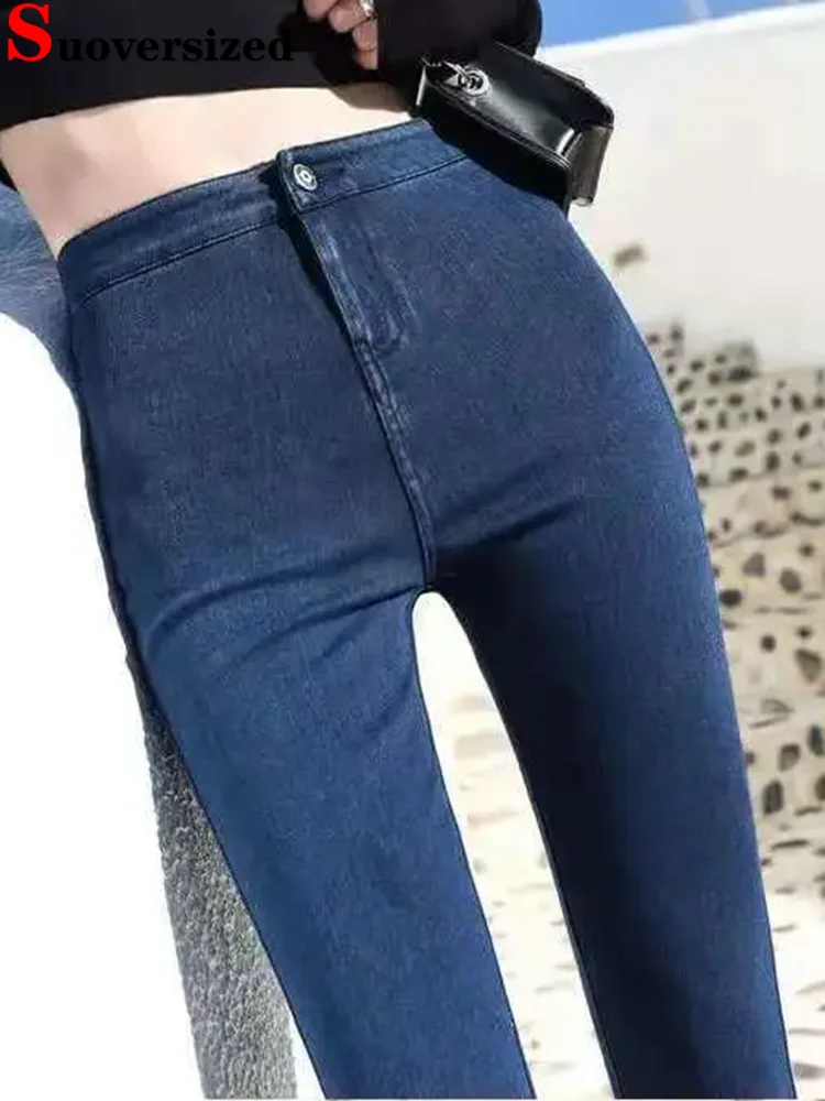 Femmes maigre Stretch crayon jean mode coréenne taille haute Vintage mince Denim pantalon printemps automne nouveau Streetwear solide Vaqueros