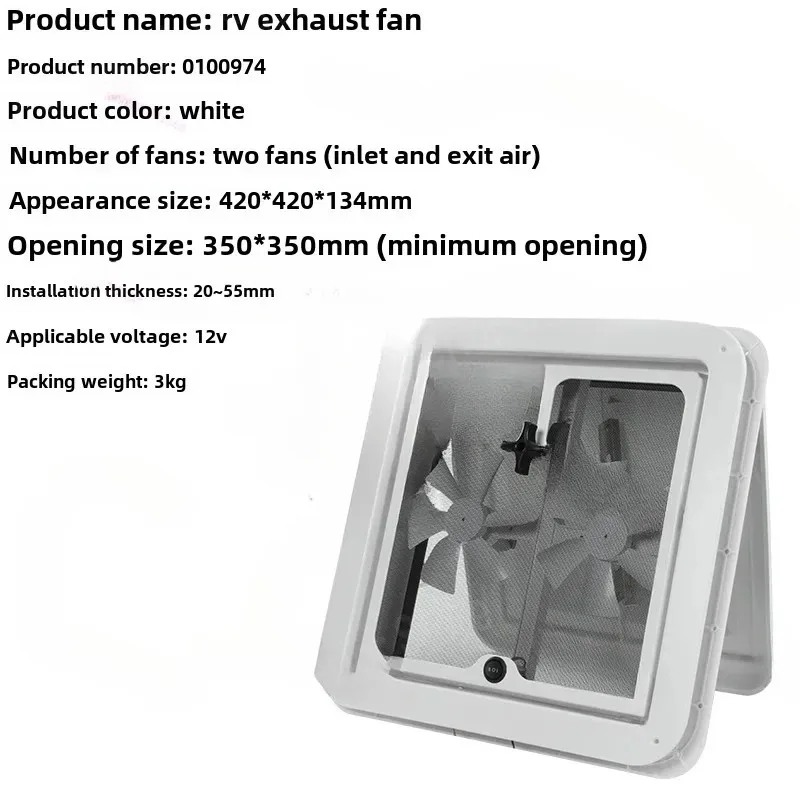 Skylight with Light Ventilating Fan Exhaust Fan RV Overhead Modified Pieces RV Motor Caravan Ventilator 280 * 280mm