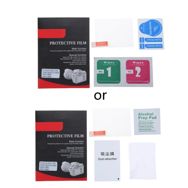 Защитная пленка для экрана из закаленного стекла 573A для камеры D7100 D750