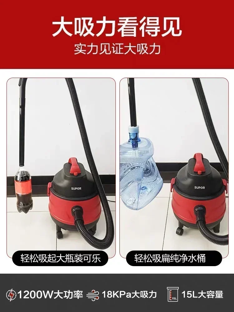 مكنسة كهربائية منزلية كبيرة شفط ، جمال ، خياطة ، خاصة ، طاقة برميل صناعية ، جافة ، نفخ رطب ، تنظيف النفايات