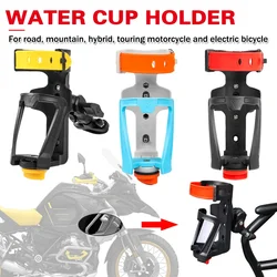 Universal Water Bottle Holder Motorcycle For BMW For Honda Drink Cup Bracket Riding Outdoor Storage Rack Bicycle Bottle Holders