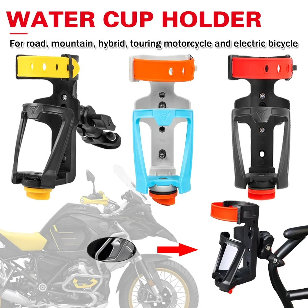 Universal Water Bottle Holder Motorcycle For BMW For Honda Drink Cup Bracket Riding Outdoor Storage Rack Bicycle Bottle Holders