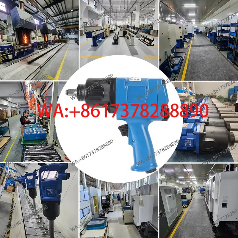 Small Air Cannon SY-5215 Pneumatic  High Torquen Auto Repair Tools Mine