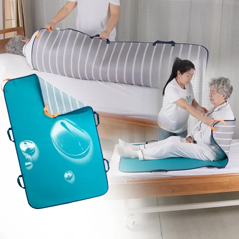 

Elderly Shift Belt To Help Turn Over The Bedwetting Mat Moving Belt Waterproof Can Be Washed Breathable Without Deformation New