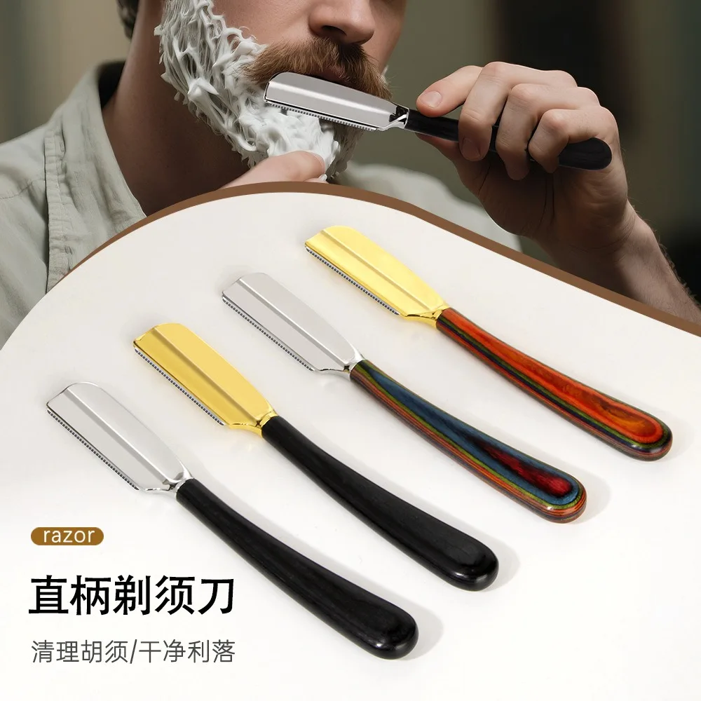 Бритва с прямой ручкой из цинкового сплава, японская прямая парикмахерская бритва для бритья волос, бровей, инструменты для стрижки волос