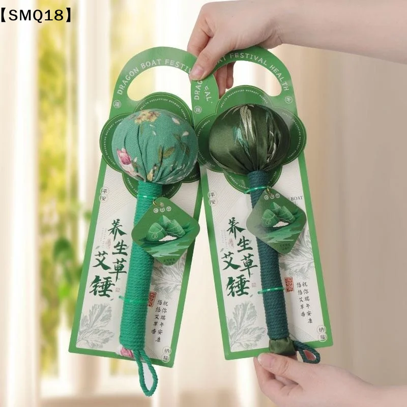 Comfortable Knock Massage Tools Relax Wormwood Herb Filling Muscle Massage Stick Meridians Acupoint Percuss Massager Hammer【SMQ】