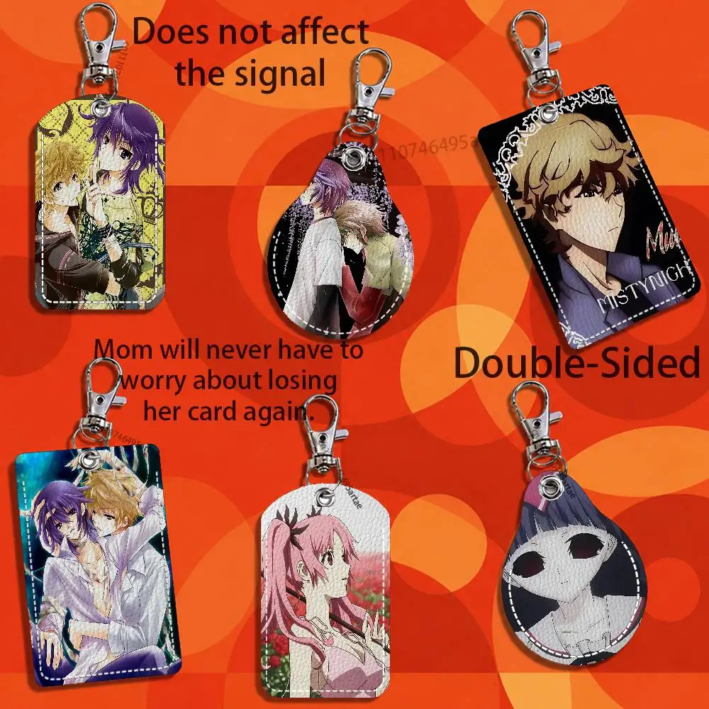 Classic anime S-Shiki Rectangle ID Card Case Keychain Access Card Bag Key Tag Ring Leather Card Holder Key Ring