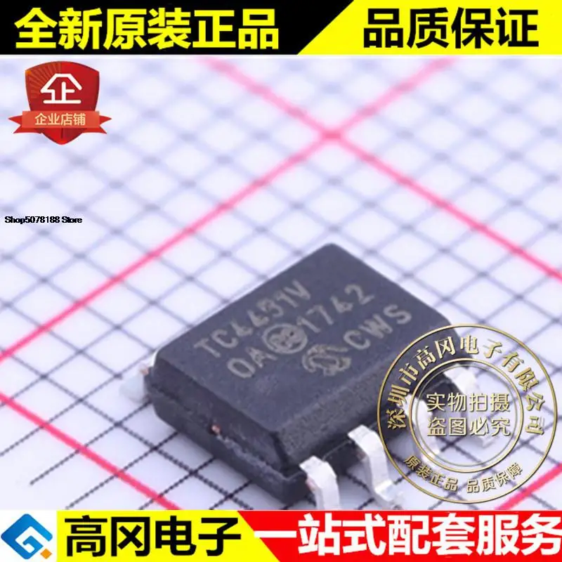 

5pieces TC4451VOA SOIC-8 TC4451V MOS Original New Quick Shipping