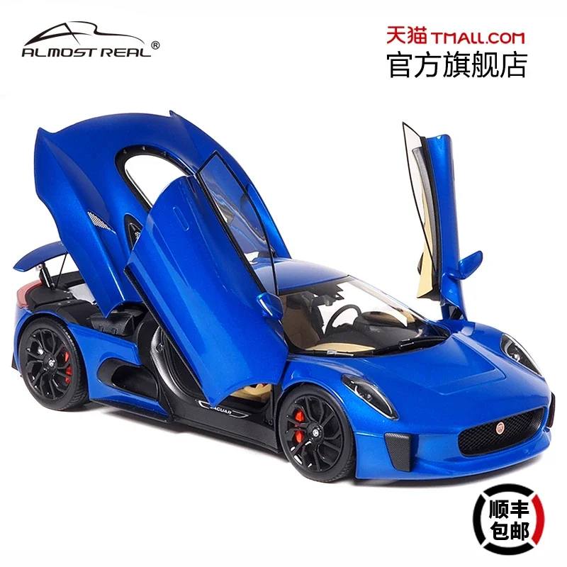 1:18 Full open Jaguar C-X75-2013 Metal blue, alloy die-cast static miniature car fashion play model,adult collection decoration.