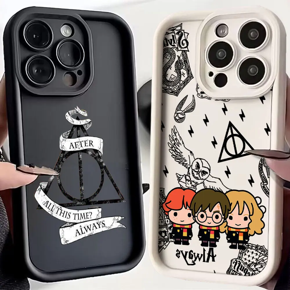 HOT Lovely Potters Wand Harries Phone Case for Samsung S26 S25 S24 S23 S22 S21 S20 F06 M16 Note 20 FE Plus Ultra 4G 5G Soft