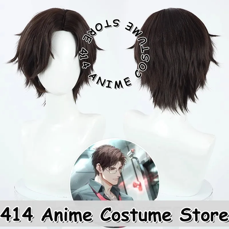 

Game & Anime Lu Chen Cosplay Wig Light and Night Brown Side-part Long Scalp Heat-Resistant Fiber Synthetic Hair
